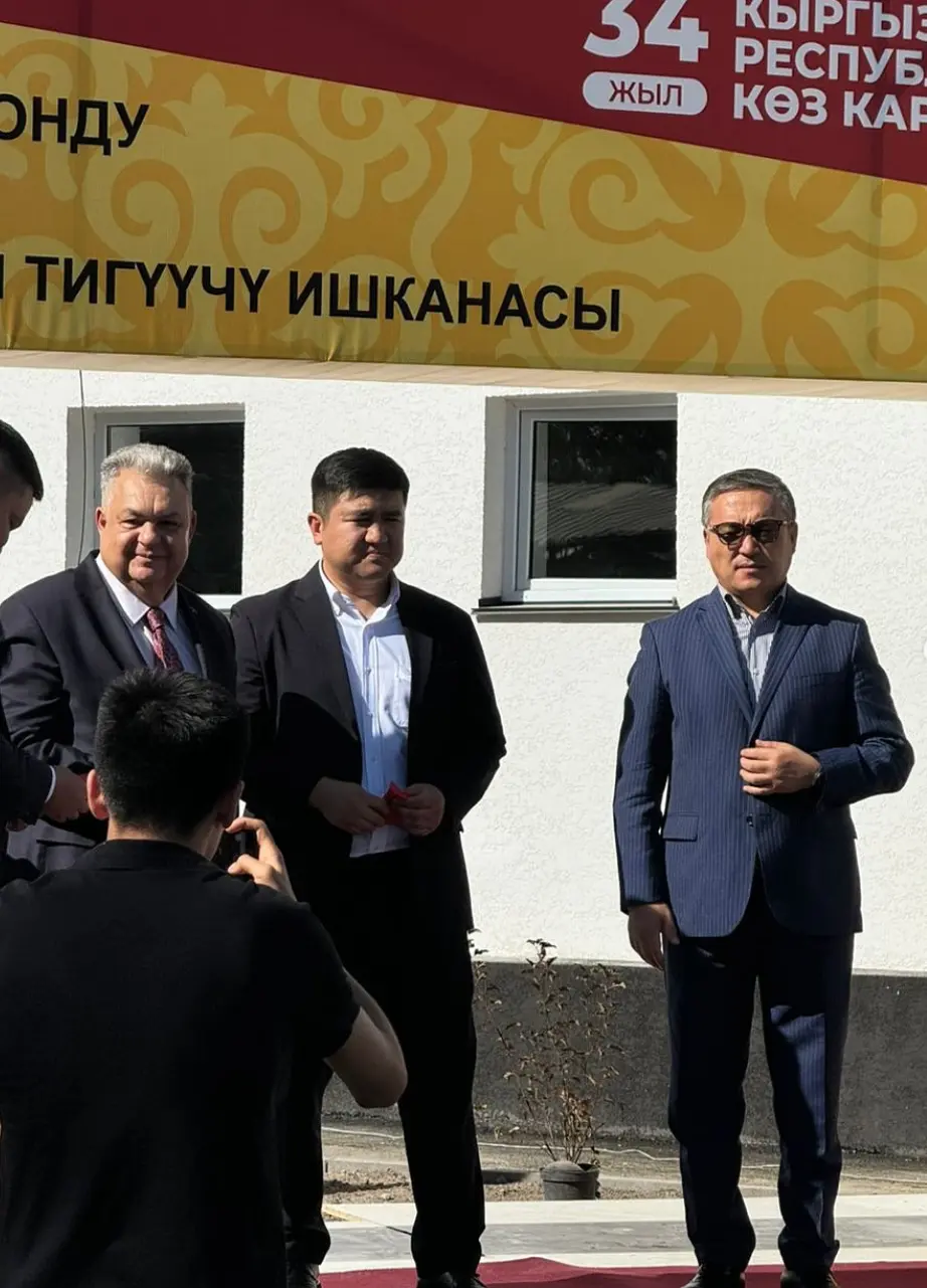 Снимок экрана 2026 04 05